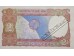 Банкнота Индия 2 (две) рупии 1975-96 год. Литер A. Pick 79k. UNC